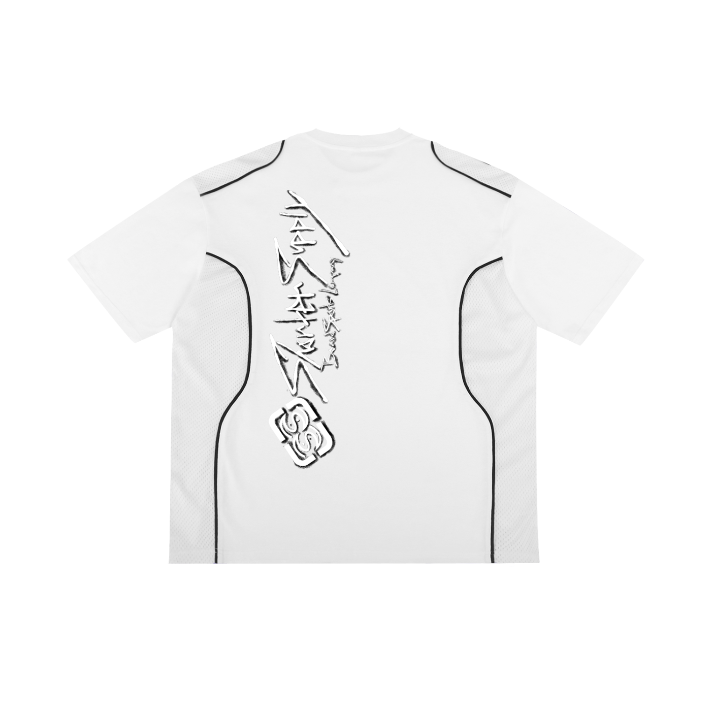 Essential Breathable T