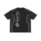 Essential Breathable T